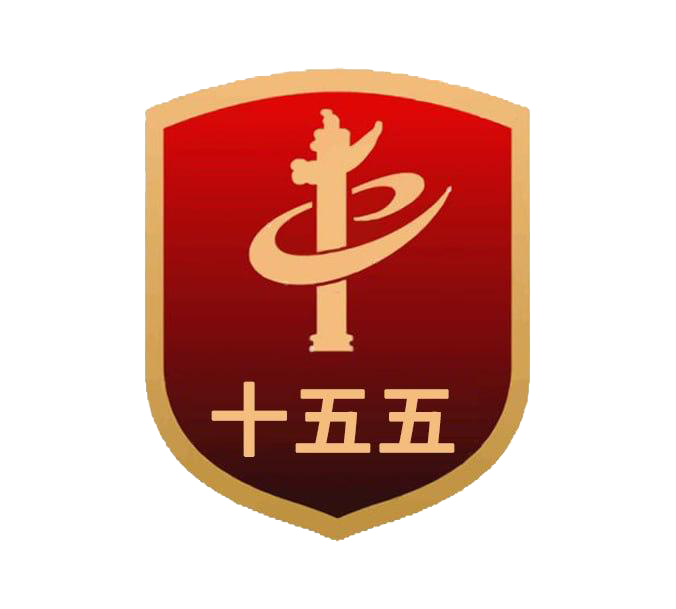 标志